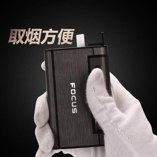 创意焦点烟盒自动弹烟带充气防风打火机防风男士金属烟盒工厂直销